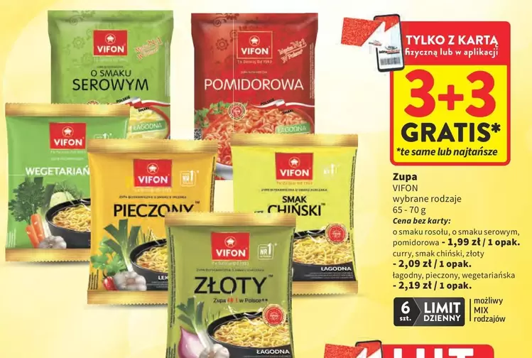 De - Zupa