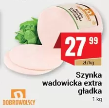 Szynka wadowicka extra gładka