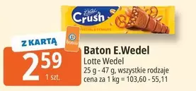 Crush - Baton E.Wedel