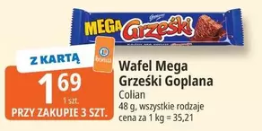 Mega - Wafel Grzeski