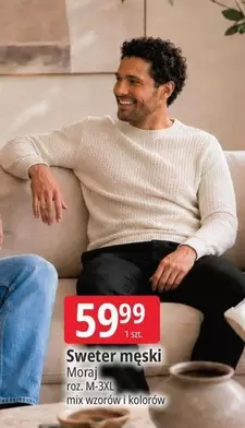 Mix - Sweter męski