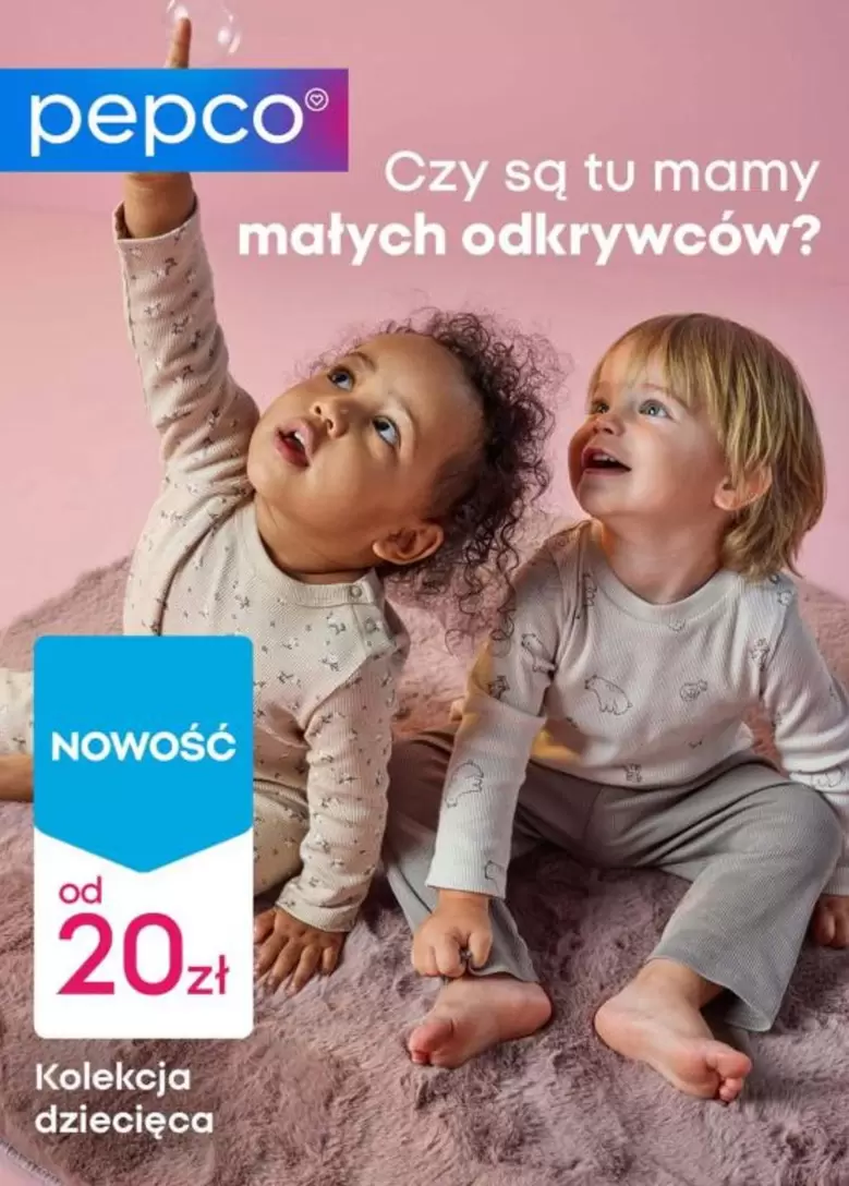 Kolekcja dziecięca