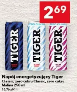 Tiger - Napój energetyzujący