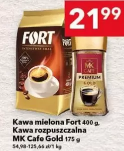 Kawa mielona, Kawa rozpuszczalna