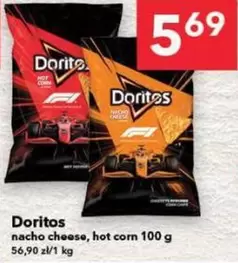 nacho cheese, hot corn