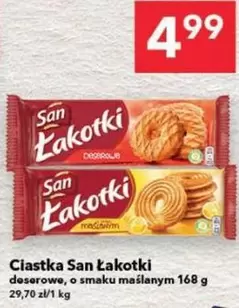 Ciastka Łakotki deserowe, o smaku maślanym
