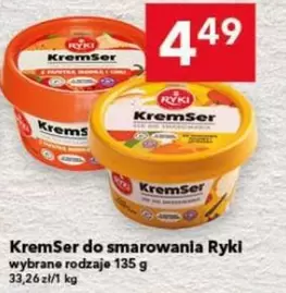 KremSer do smarowania