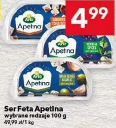 Ser Feta