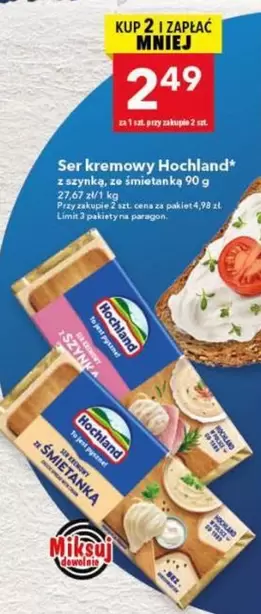 Police - Ser kremowy