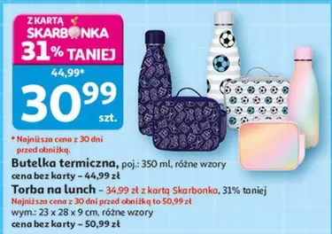 Butelka termiczna, Torba na lunch