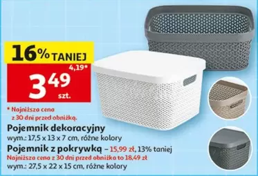 Pojemnik dekoracyjny, Pojemnik z pokrywką