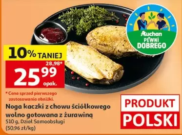 Noga kaczki z chowu ściółkowego wolno gotowana z żurawiną