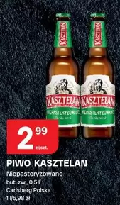 Piwo