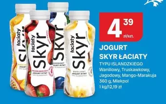 Sia - SKYR ŁACIATY