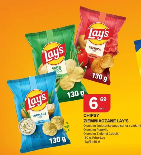 Lay'S - CHIPSY ZIEMNIACZANE