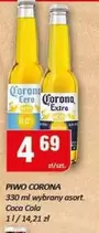 Coca Cola - PIWO