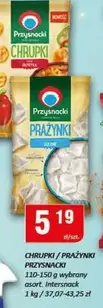 CHRUPKI / PRAŻYNKI PRZYSNACKI