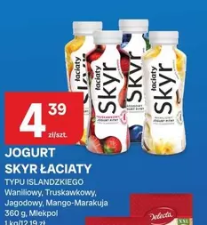 JOGURT
