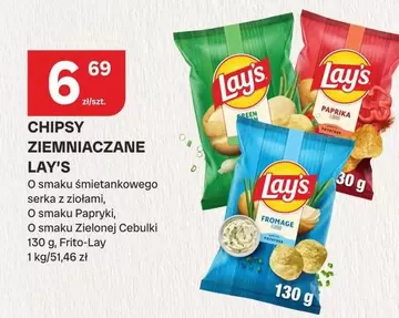 Lay'S - CHIPSY ZIEMNIACZANE