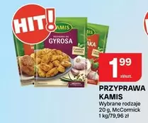 Przyprawa Gyrosa