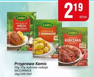 Przyprawa Kamiss