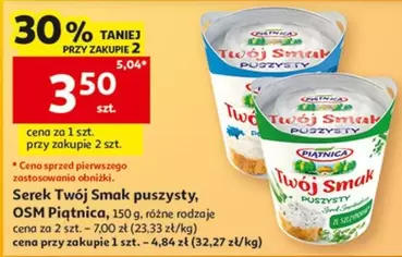 Serek Puszysty