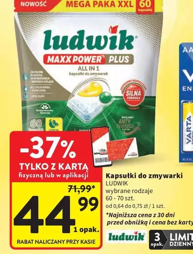 Mega - MAXX POWER PLUS ALL IN 1