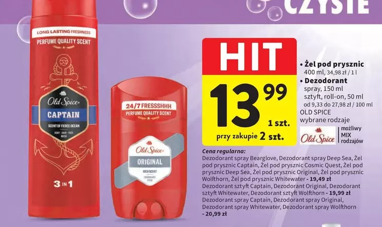 Ocean - Żel pod prysznic / Dezodorant spray