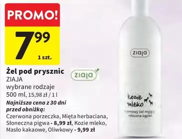 Żel pod prysznic