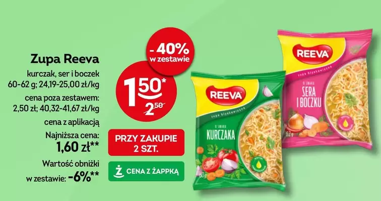 Zupa Reeva kurczak, ser i boczek