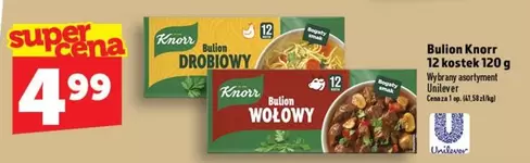 Bulion Knorr 12 kostek