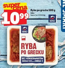 Ryba po grecku