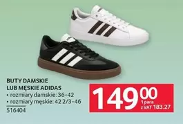 BUTY DAMSKIE LUB MĘSKIE 516404