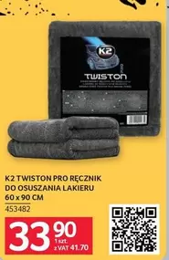K2 - TWISTON PRO RĘCZNIK DO OSUSZANIA LAKIERU 60x90 CM 453482