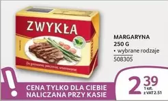 MARGARYNA 250 G 508305