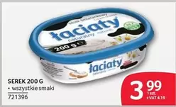 SEREK 200 G