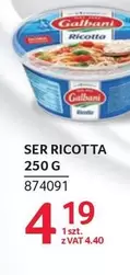 SER RICOTTA 874091