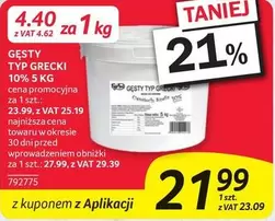 GĘSTY TYP GRECKI 10% 5 KG