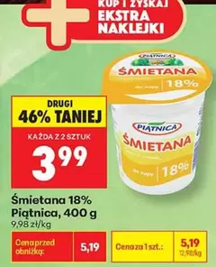 Śmietana 18%