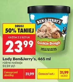 Lody Cookie Dough