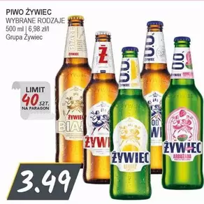 PIWO