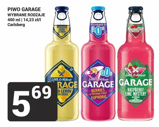 Milan - PIWO GARAGE