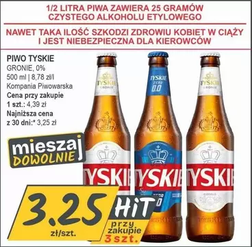 PIWO TYSKIE