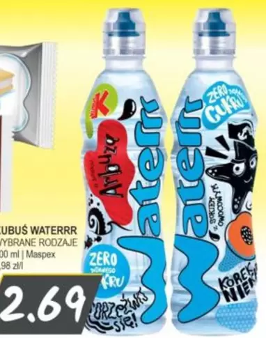 KUBUS WATERRR
