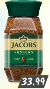 KRONUNG