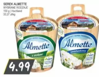 Serek Almette