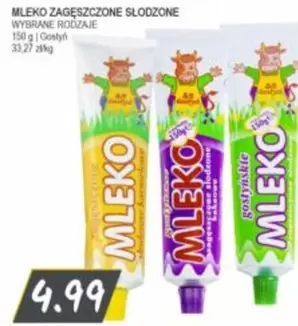 MLEKO ZAGĘSZCZONE SŁODZONE