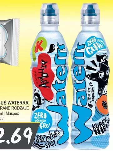Arbuzowa Waterrr