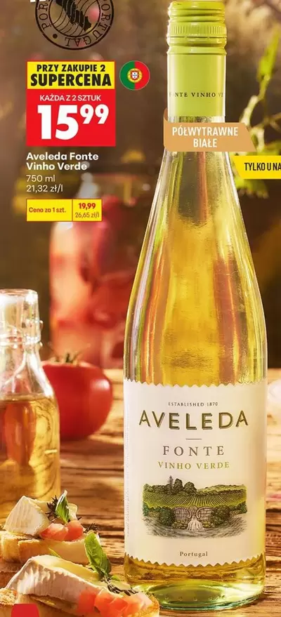 Fonte Vinho Verde