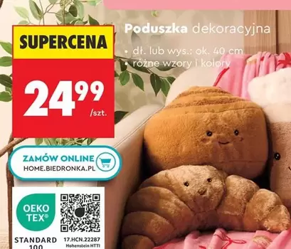 Ok - Poduszka dekoracyjna